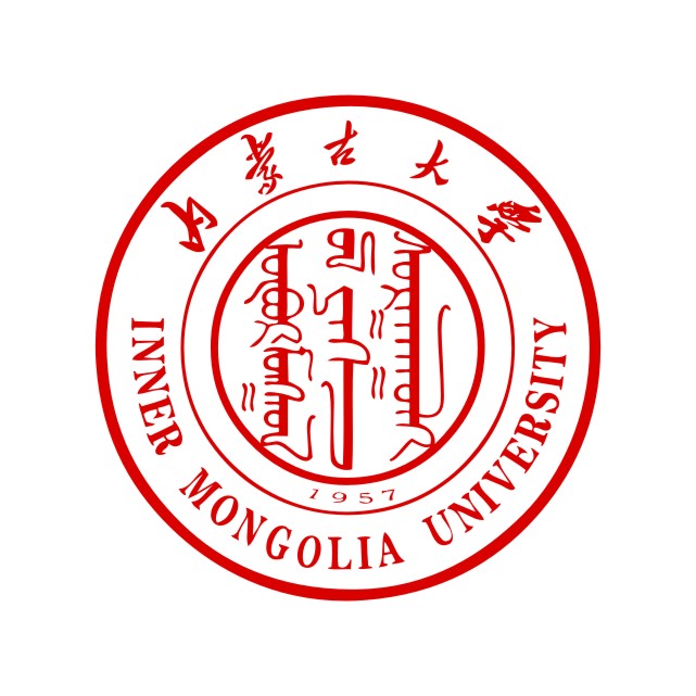 內(nèi)蒙古大學(xué)