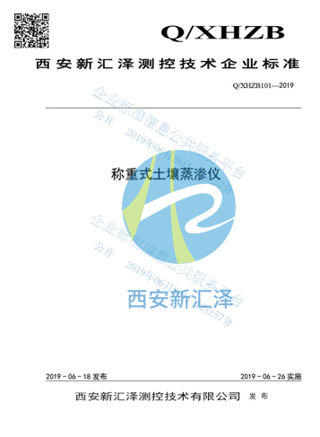 5e1331474d3f6.jpg 79.jpg