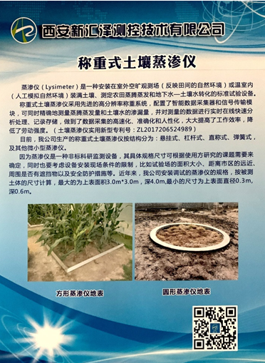 5e1331a1365c0.png 66.png