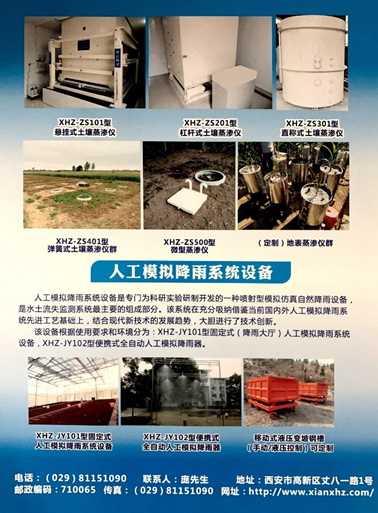 5e1331b11f78a.png 88.png