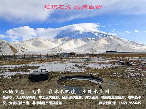 5e61a28bdcf17.jpg 文章后綴宣傳圖片.jpg