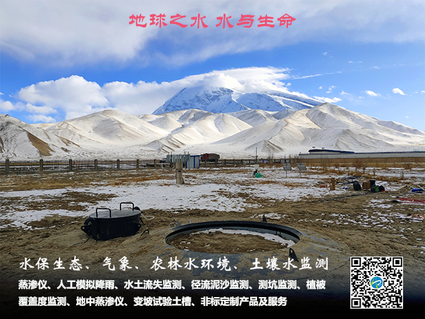 5e65fd566474e.jpg 文章后綴宣傳圖片.jpg