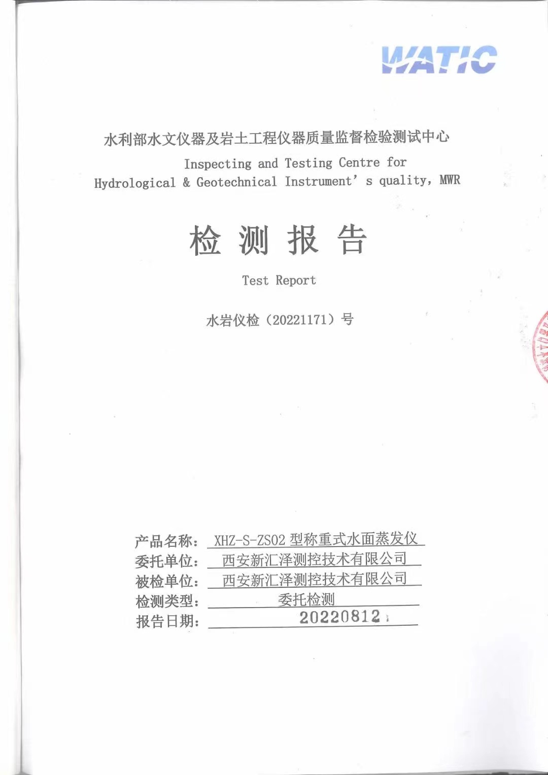 6351f1ed11fd7.jpg 6351f1ed11fd7.jpg