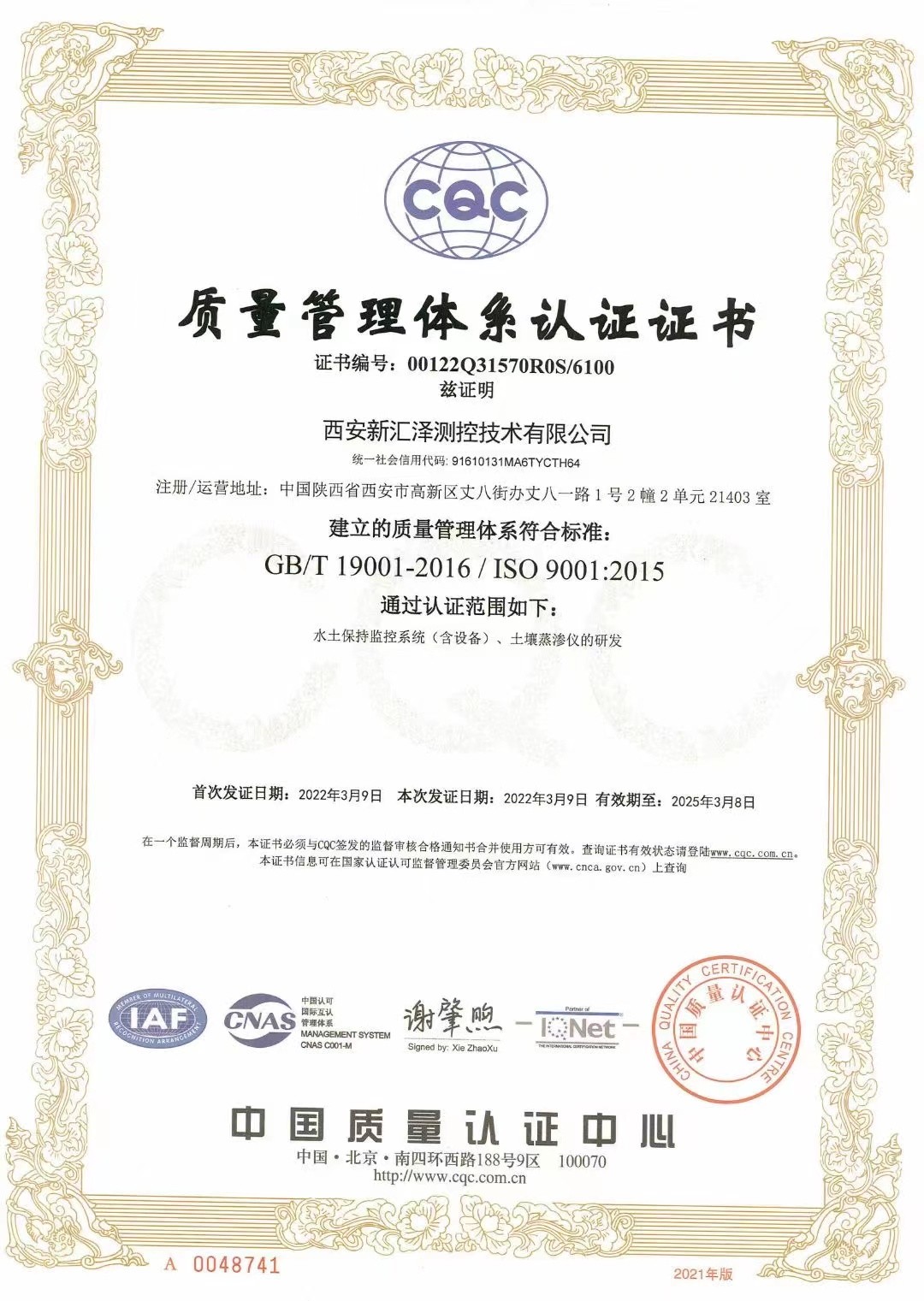 6351f1ed19f9d.jpg 6351f1ed19f9d.jpg