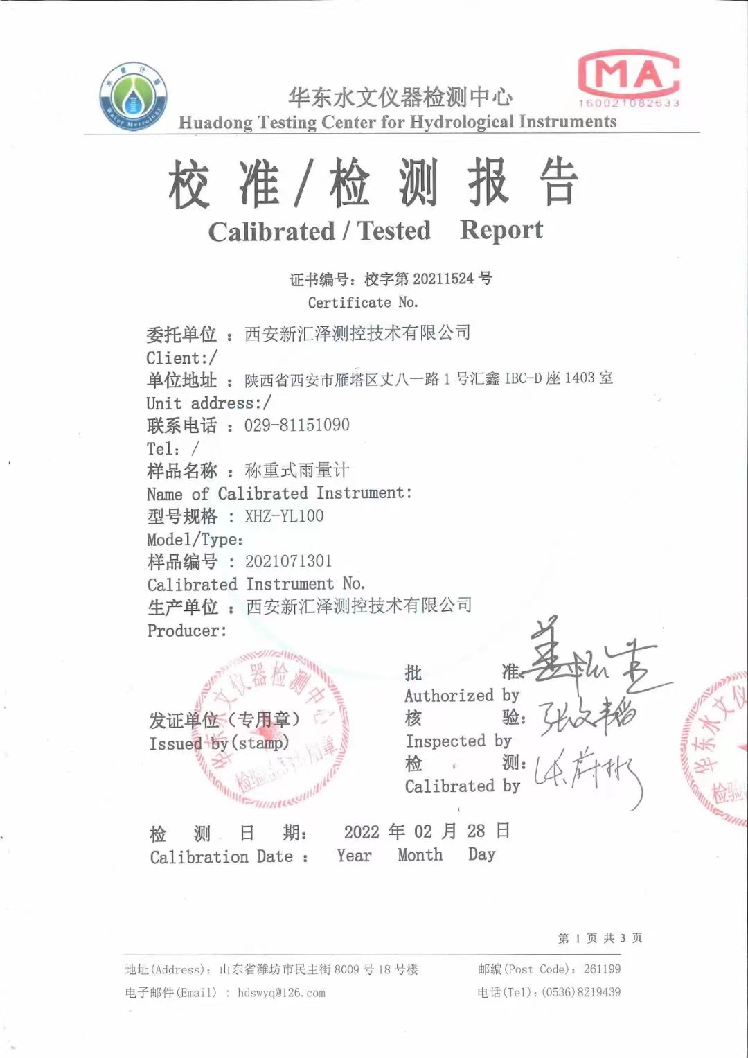 6351f1ed268ed.jpg 6351f1ed268ed.jpg