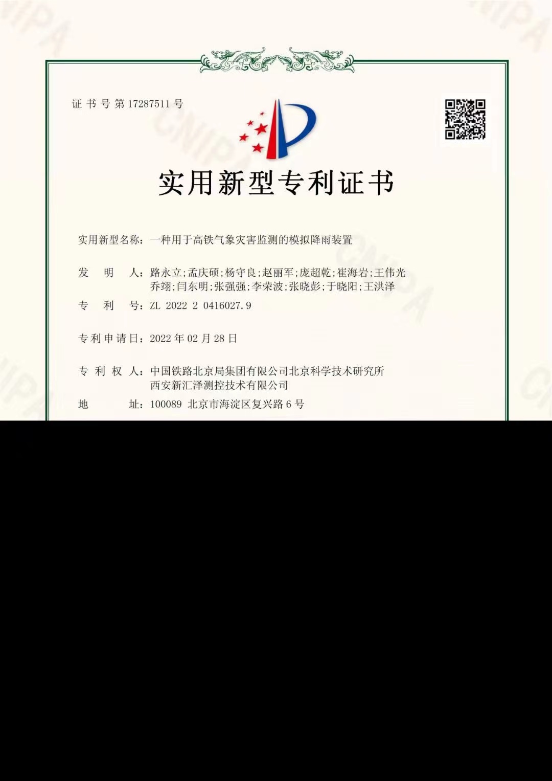 6351f1ed2f530.jpg 6351f1ed2f530.jpg