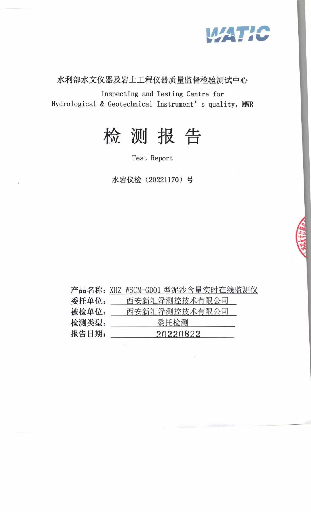 6351f1ed57b9b.jpg 6351f1ed57b9b.jpg