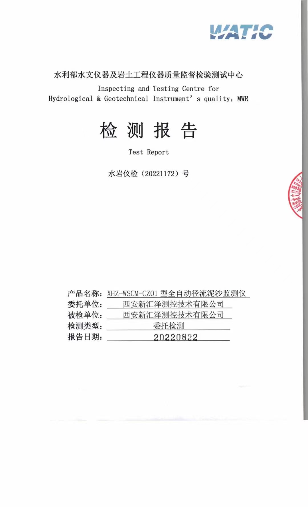 6351f1ed5f082.jpg 6351f1ed5f082.jpg