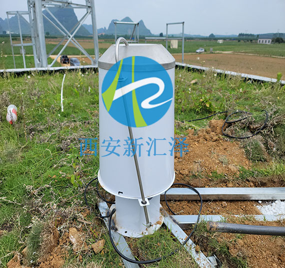 稱(chēng)重式流域蒸散發(fā)綜合監(jiān)測(cè)系統(tǒng)